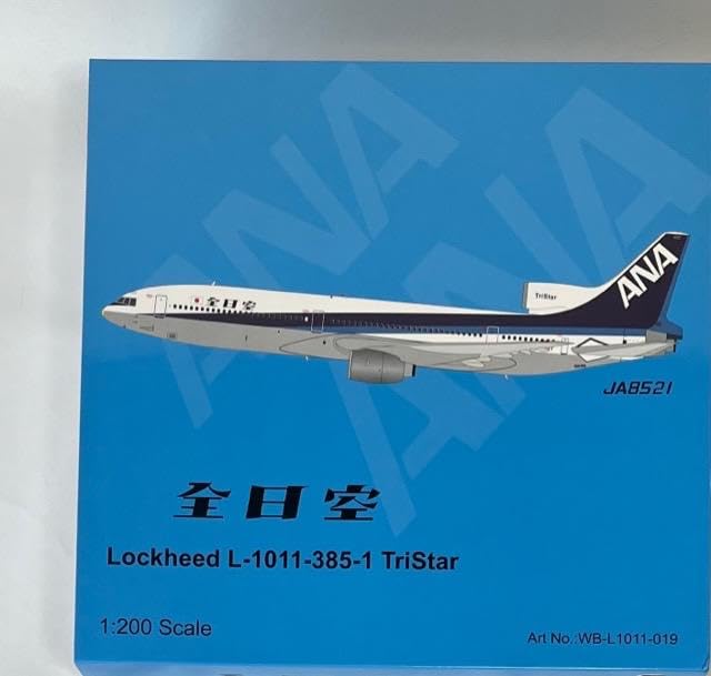 ANA L-1011 JA8521 【公式通販】